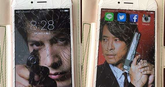    割れてしまったiPhoneの画面をポジティブに活用する方法 | netgeek