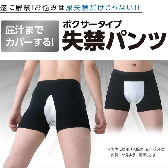 【下ネタ】今まで出会ったビッグボーイ