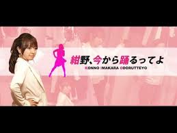 女子アナでだれ好き？