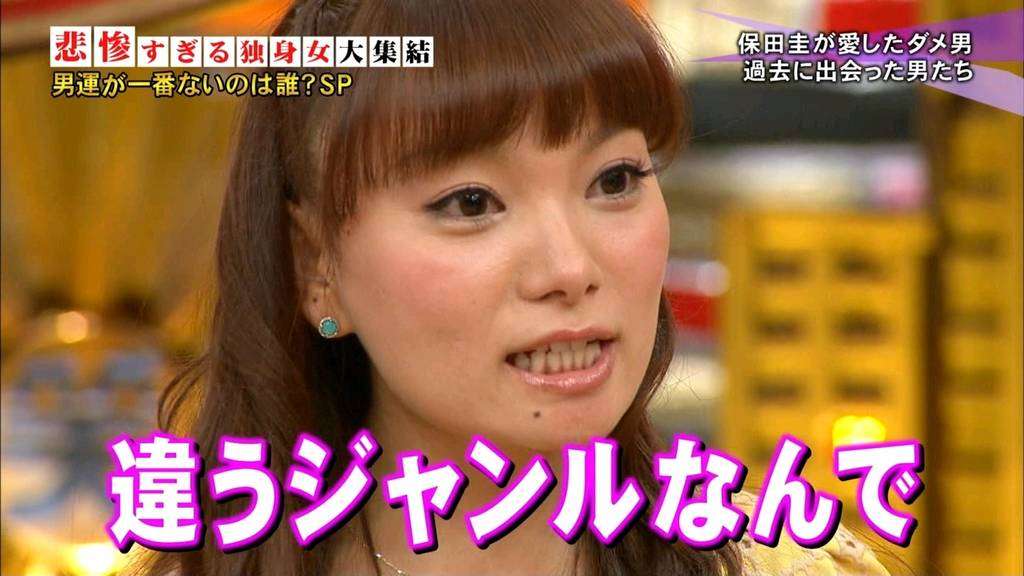 一緒にするな!と思ったこと。