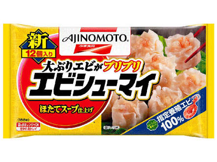 お弁当のおかずでオススメな冷凍食品