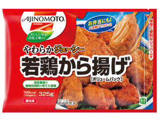 お弁当のおかずでオススメな冷凍食品