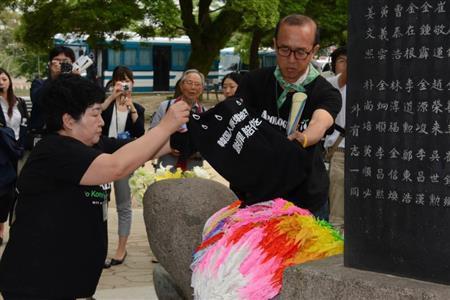 「オバマ大統領は謝罪しろ！　賠償せよ！」韓国人被爆者がシュプレヒコール、入国審査を“妨害”と怒り （産経新聞） - Yahoo!ニュース
