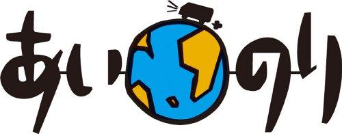 一世風靡したものと言えば？