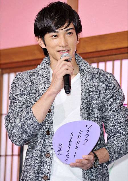 最近好きな俳優さん