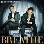 歌はうまいのに…解散したBREATHEと三代目JSBとの差は“アイドル性”？ – アサジョ