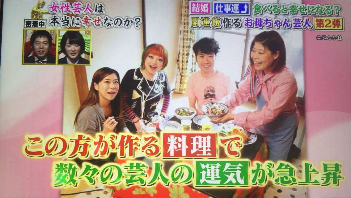 女性の芸人さんで友達になれるなら誰が良い？