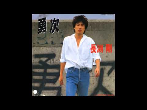 私の切なくなる一曲