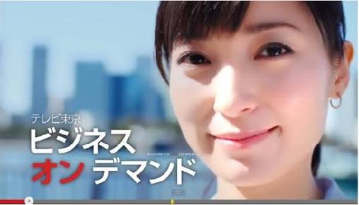 山岸舞彩元アナ「人気あったの？」セレブ姑の厳しすぎる言葉