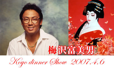 化粧映えしない人～！