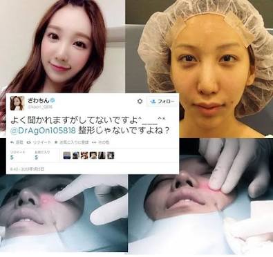 ネット上で嘘をついている人、どう思いますか？