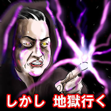 ベッキー、今月末にも「金スマ」で復帰！ゲス川谷離婚で騒動収束へ