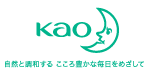 花王株式会社　お問い合わせ