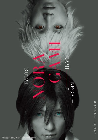 最近買ったDVDまたはBlu-ray