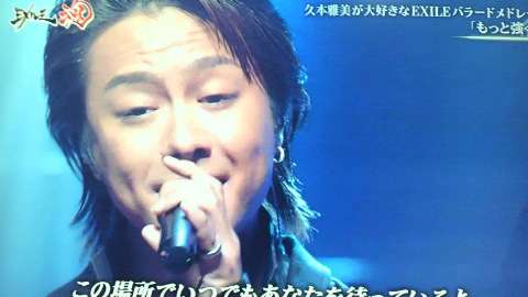 もはや合唱団？EXILE、「ボーカル7人」の新曲が迷走しすぎて失笑の嵐！