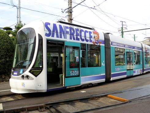 ラッピング電車をみんなで見よう