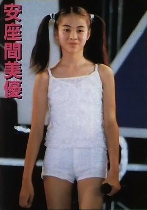 芸能人のデビュー当時の画像を貼るトピ