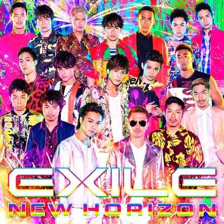 もはや合唱団?EXILE、「ボーカル7人」の新曲が迷走しすぎて失笑の嵐!