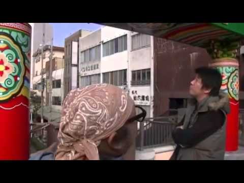 安倍総理の地元に建てられた韓国門（プサン門） - YouTube