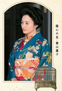 レトロモダンな着物の画像♡