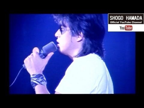 浜田省吾　『片想い (ON THE ROAD "FILMS")』 - YouTube