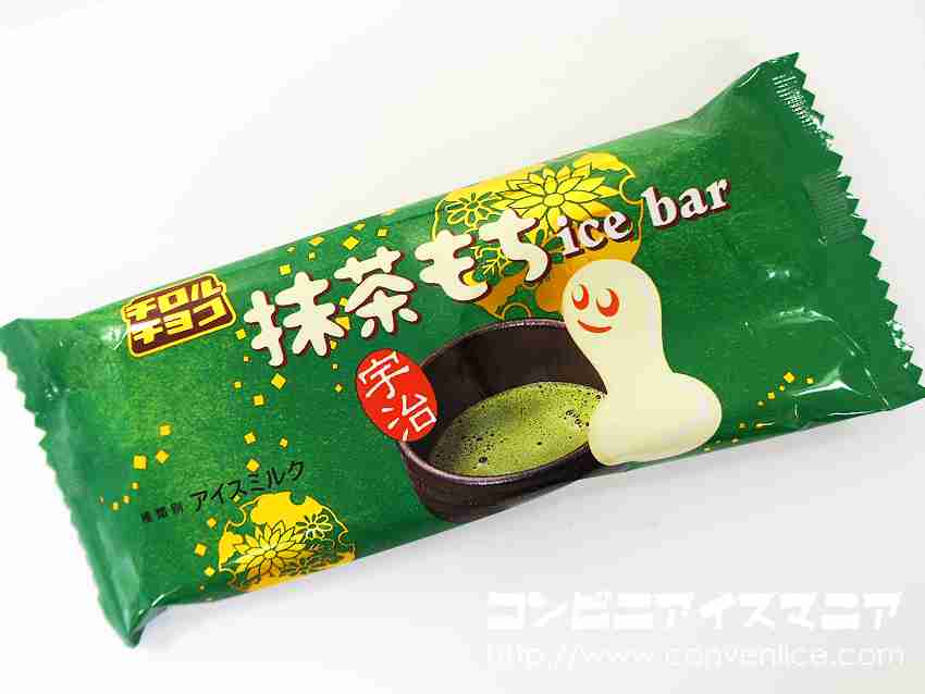 チロルチョコ 宇治抹茶もちアイスバー | アイスマン福留のコンビニアイスマニア