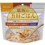 【防災】大地震に備えよう【再確認】