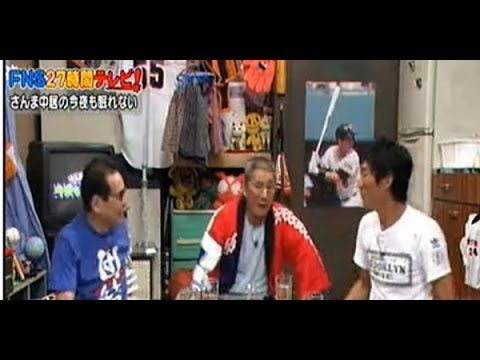 【妄想】勝手に芸能人をハリポタ組み分けしようトピ