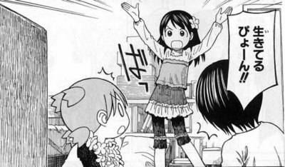 親の終活