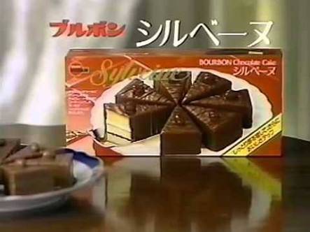 プチ贅沢なオヤツ