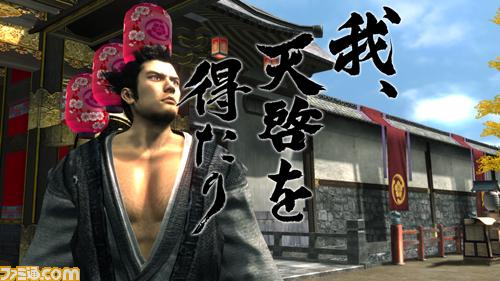 推しゲームを推して行くトピ