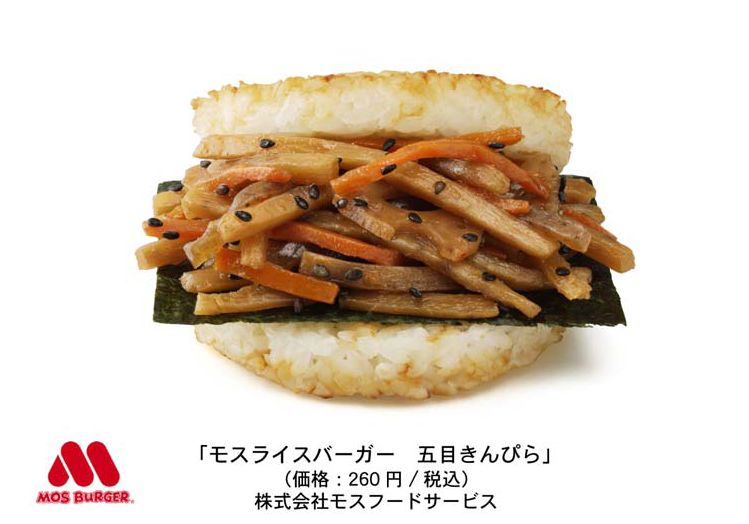 モスバーガー、マクドナルドを蹴散らす…非効率経営でも業績絶好調の秘密とは？