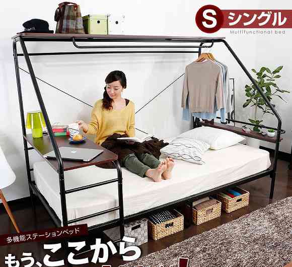 ロフトベッド、使い心地どうですか？
