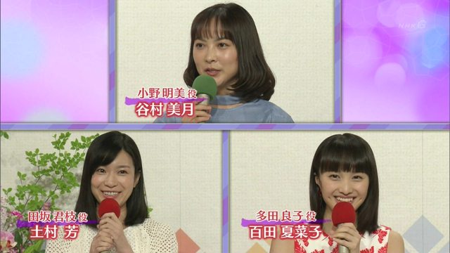 ももいろクローバーZが好きな人が集まるトピ