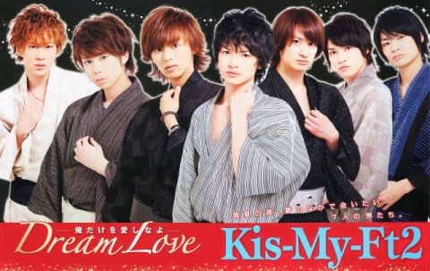 有名人の夏らしい画像を貼るトピ