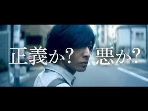 映画の予告にありそうな言葉