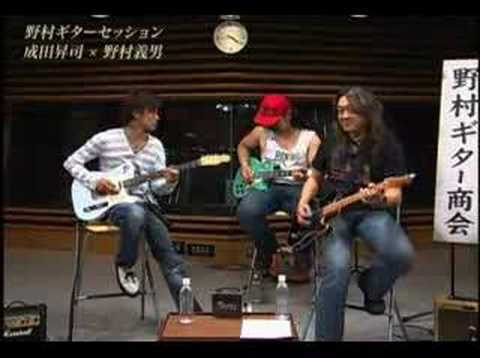 guitar jam - YouTube