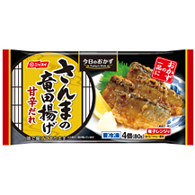 お弁当のおかずでオススメな冷凍食品