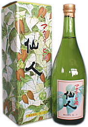 GW飲んだくれ部!
