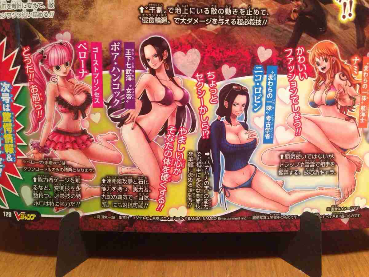 海やプールでビキニ着ますか？