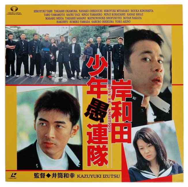 学生の頃やりたいことがなかった方