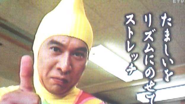 Eテレキャラを集めよう