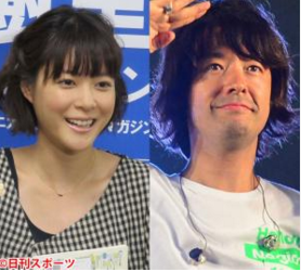 上野樹里が40歳バンドマン和田唱と熱愛、結婚視野