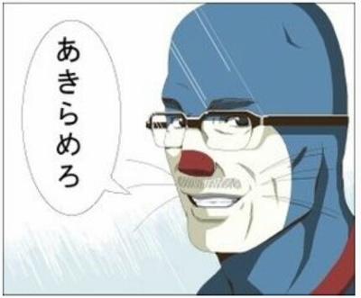 LINEで使えそうな画像