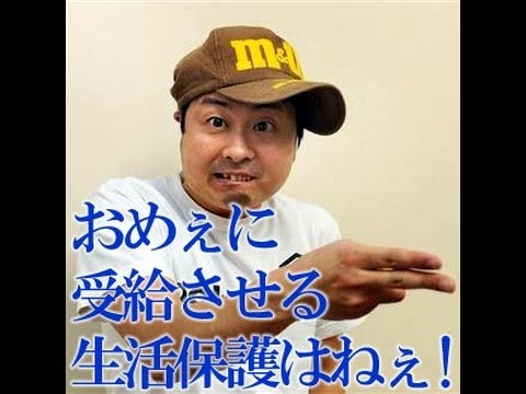 次長課長河本準一、激やせ！！ガルちゃんのコメントが余りにも酷すぎてワロエナイ！ｗ