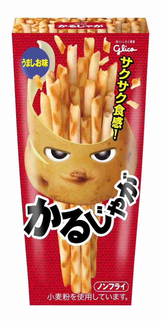 最近ハマっているお菓子