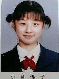 芸能人のデビュー当時の画像を貼るトピ