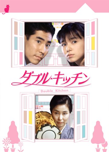 観たことあるドラマに+押すトピ