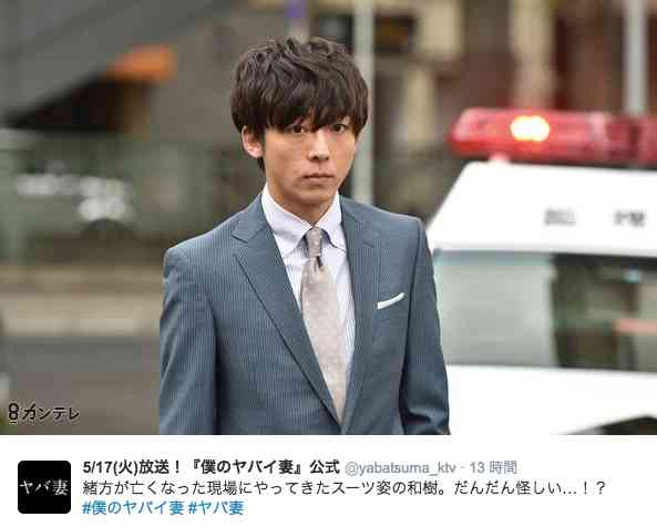 伊藤英明&木村佳乃『ヤバ妻』視聴率が自己最高、『重版出来！』を再び抜く