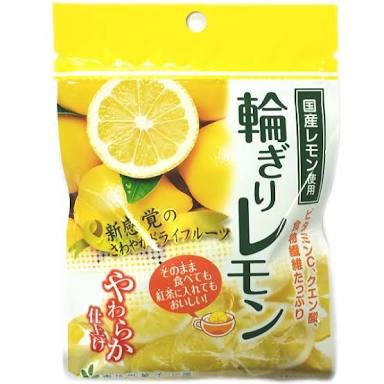 最近ハマっているお菓子